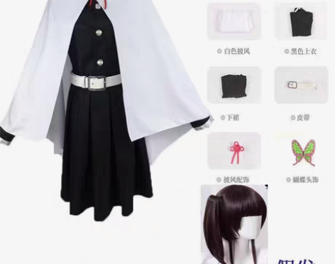 【搬家急出】【xd价】鬼灭之刃香奈乎cos...