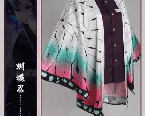 包邮鬼灭之刃 蝴蝶忍 cosplay 全新...