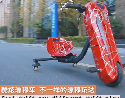 包邮出口新款高配儿童电动漂移车平衡车卡丁车...