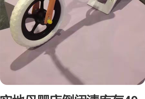 实地母婴店倒闭清库存49元全新未拆封12寸...