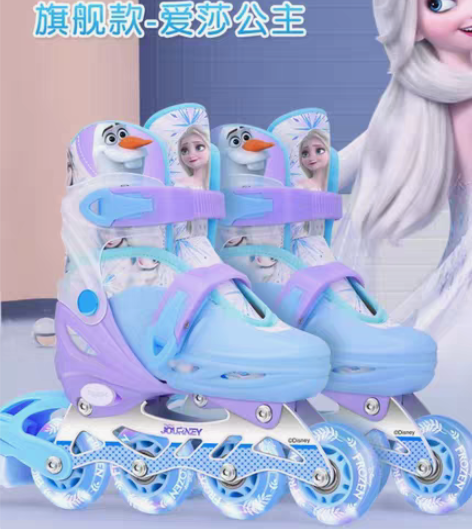 包邮迪士尼(Disney)轮滑鞋儿童全闪光...