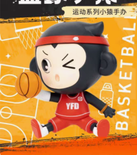 包邮小猿手办# 全新未拆封￥591人想要