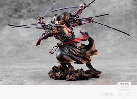 MegaHouse popmax索隆 鬼气...