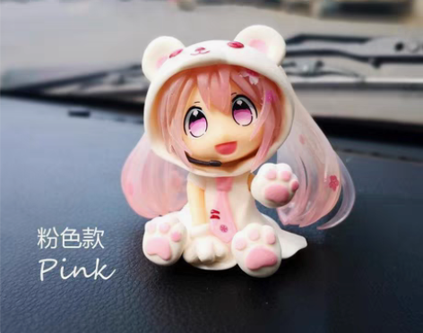 包邮免费送,只要一个运费,Q版初音来了樱花...