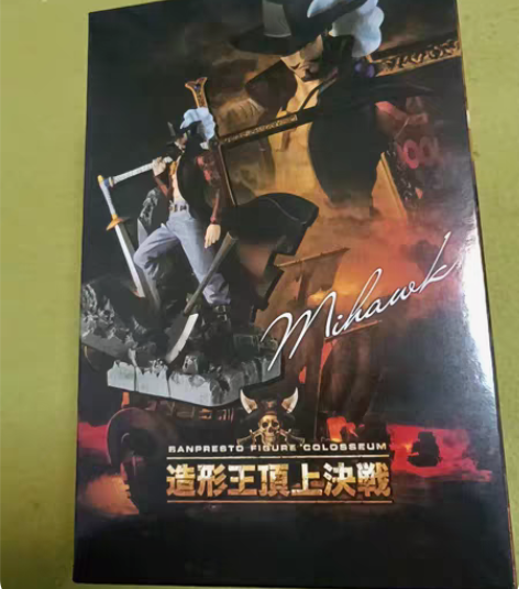 只发图中九款!!特价清仓处理!29.6两个...