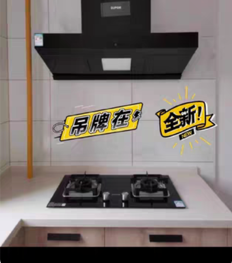 包邮全新正品 苏泊尔空气炸锅KJ50D...