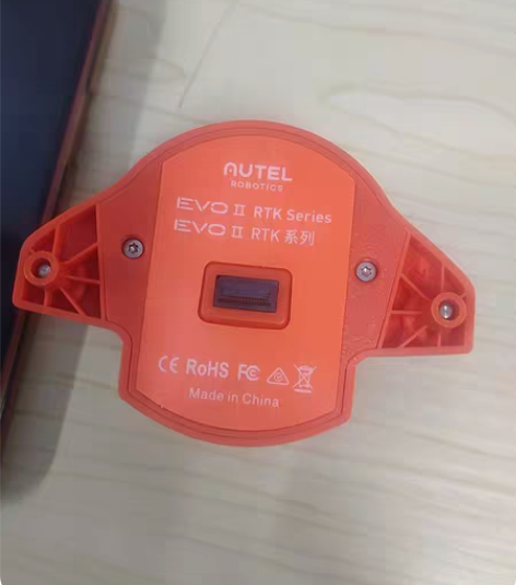 道通无人机rtk模块，需要的来 感兴趣的话...