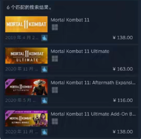 出steam激活码真人快打11 普通版,需...