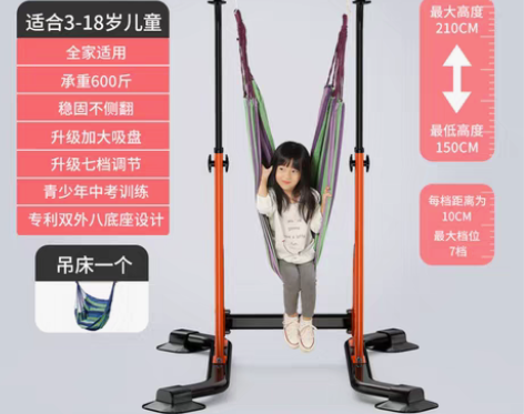 转卖单杠室内家用儿童落地引体向上健身器材小...