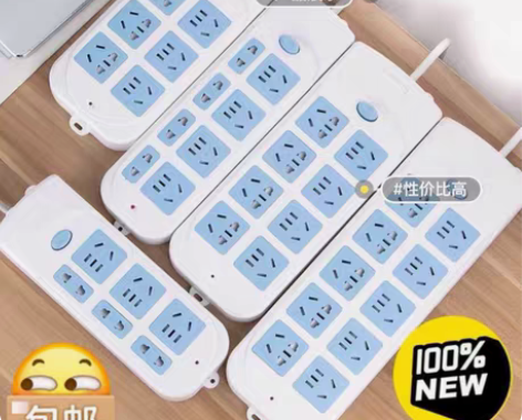 包邮【全网最低价】全新纯铜公牛同款品质新国...