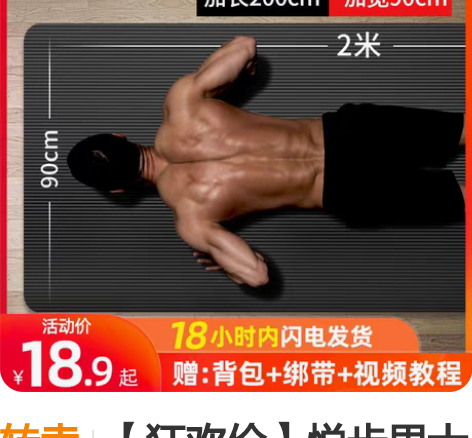 包邮nike潮牌斜挎包大容量运动健身包美式...