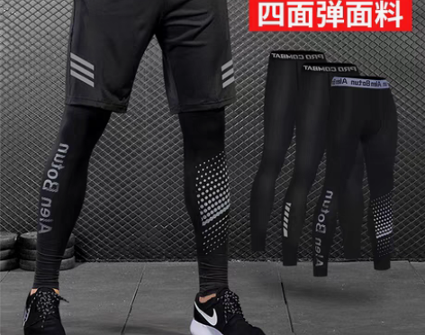 转卖紧身裤男打底高弹健身服篮球速干衣跑步训...