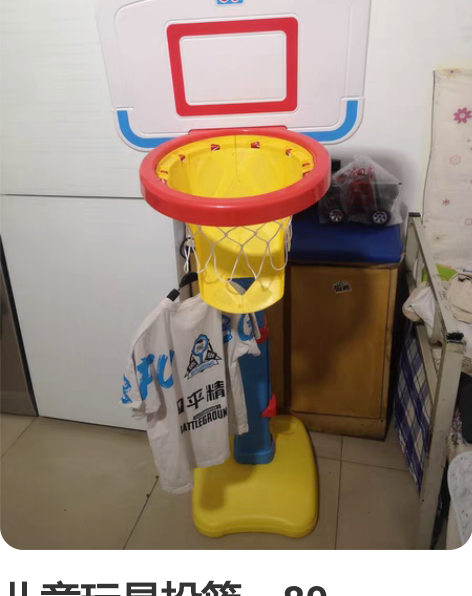 成品胶带球、减压球、弹力球，可切开 表面非...