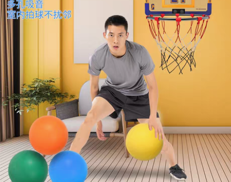 转卖静音篮球7号成人室内无声篮球训练儿童大...