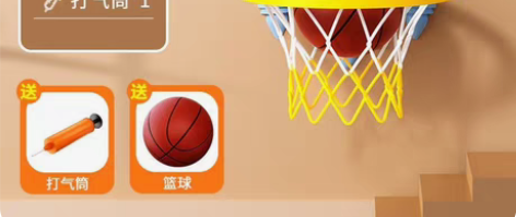 包邮【特价甩卖】儿童投篮训练篮球框长高神器...