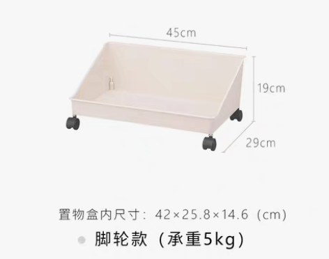 转卖【狂欢价】tenma天马办公室桌下包包...