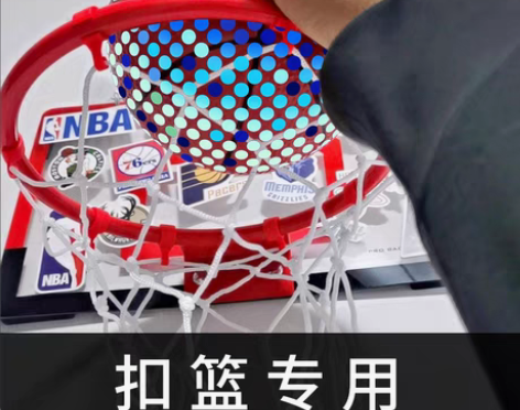 转卖宿舍篮球框室内可扣篮儿童投篮球架挂墙式...