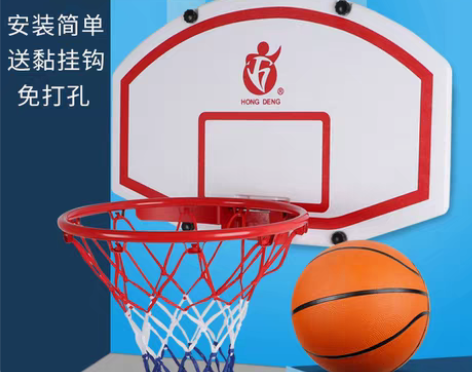 转卖69cm厚板篮球框可投标准篮球架 室内...