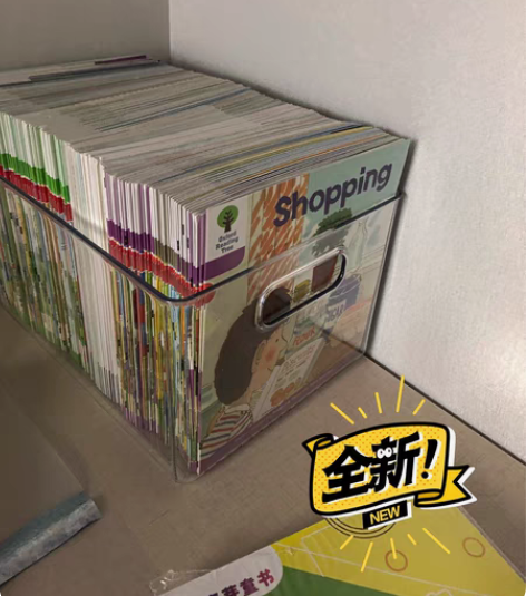 包邮书箱收纳箱装书本整理神器绘本儿童学生教...