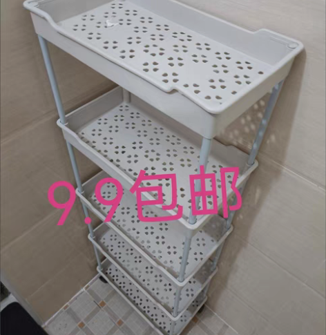 9.9【全新包邮】美容推车移动美甲美发家用...
