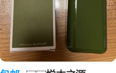 包邮悦木之源（Origins）韦博士灵芝焕...