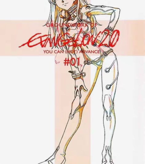 日版福音战士绘画描绘集2张 也可以拿过来做...