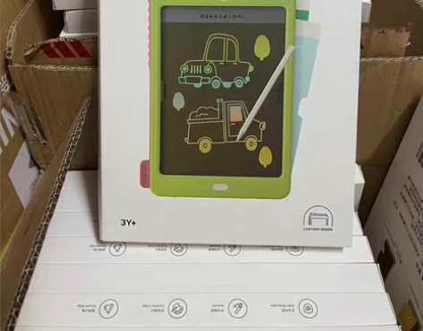包邮现货秒发。babycare儿童液晶手写...