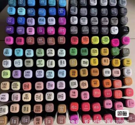 包邮全新Touch Mark双头彩色马克笔...