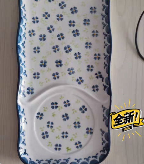 全新盘子31cm 只有一个,自提 杂 感兴...