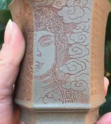 包邮一念成佛一念成魔宜兴紫砂茶具公道杯全手...