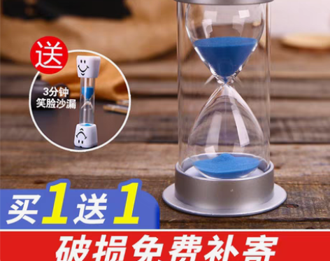 转卖沙漏计时器安全摆件 家居15/30/6...