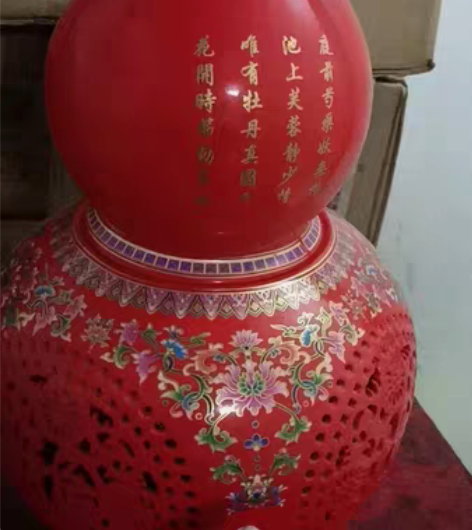 包邮《花开富贵酒五斤装一对》葫芦陶瓷分体式...