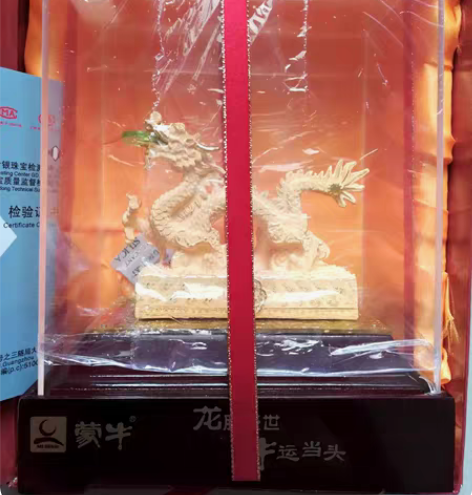 包邮牛运金龙工艺摆件全新未拆封牛运金龙，镀...