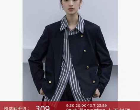 转卖CAREMIND【NEW CE美学】优...