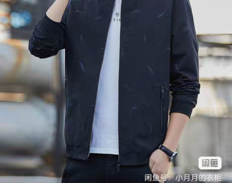 HLA/海澜之家 外套男士春秋季2023新...