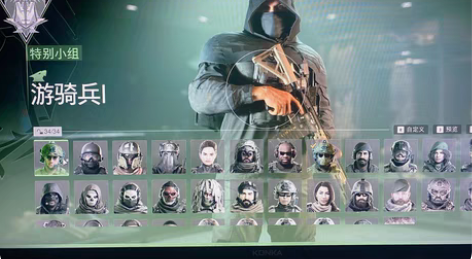 COD19 战区2 不卖软件 不卖软...