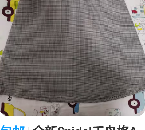 包邮全新Snidel千鸟格A字裙2码,经典...