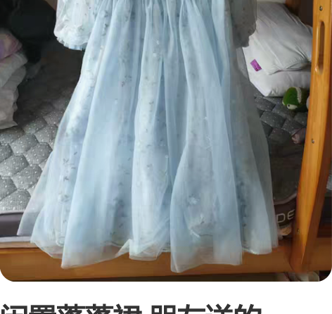 转卖加厚针织半身裙秋冬新款a字百褶裙女中长...