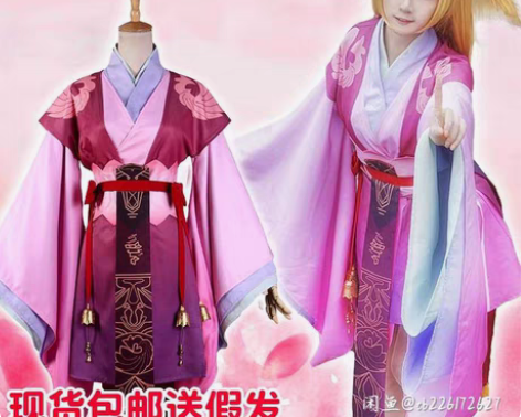 【出/换jk】火花家涂山苏苏COS服，图三...