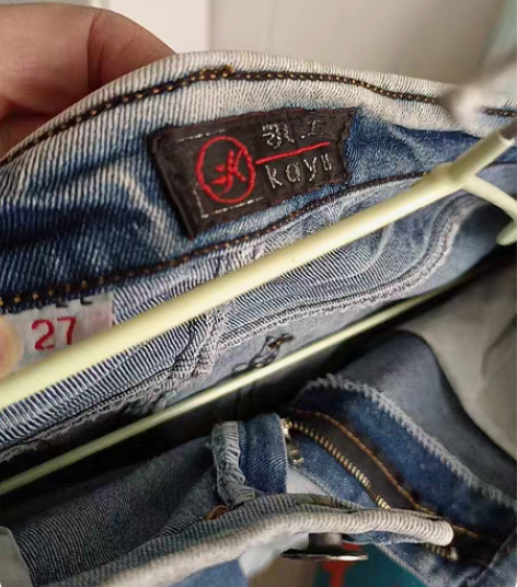 包邮27码七分牛仔裤,柔软亲肤,有弹力,超...