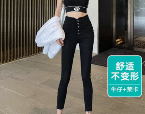 转卖腿精系列!黑色莱卡弹力小脚牛仔裤女时尚...