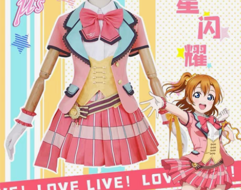 【可直拍】LoveLive!All sta...