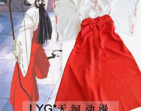 转卖[转卖]犬夜叉COSPLAY服装 桔梗...
