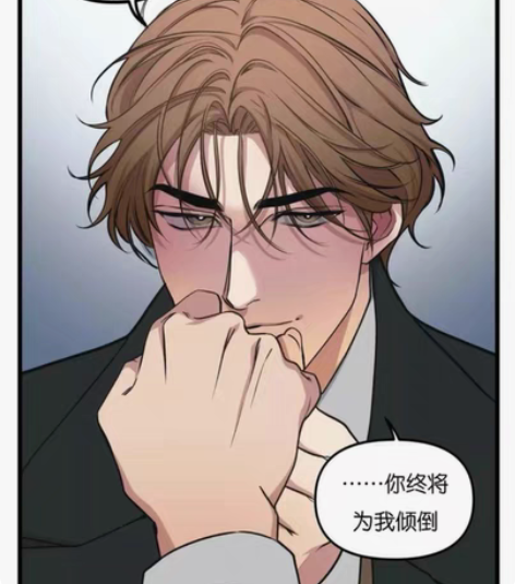零下一度 可爱的洪水猛兽 青春 我所理解的...
