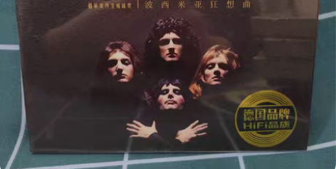 包邮皇后乐队德国无损音质黑胶3CD碟 ,全...