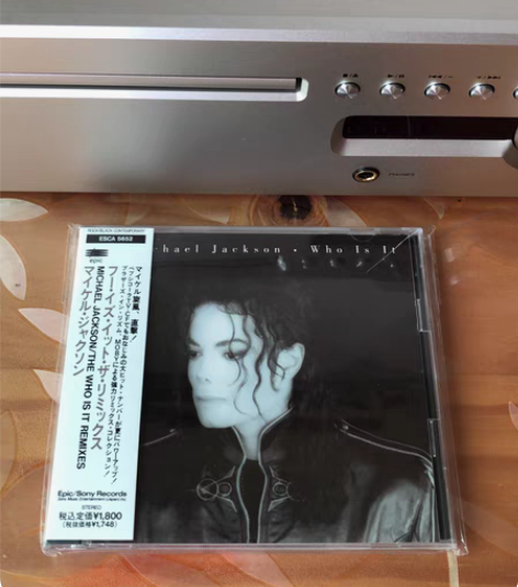 迈克尔杰克逊 单曲 全新仅拆￥500