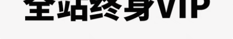 包图网代下0.2元一个 素材代下 视频字体...