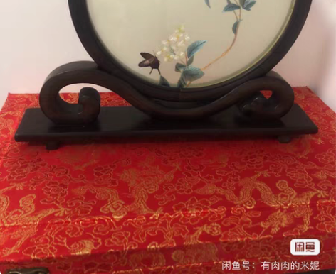 绣球花摆件苏绣手工双面刺绣摆件，观赏性强、...
