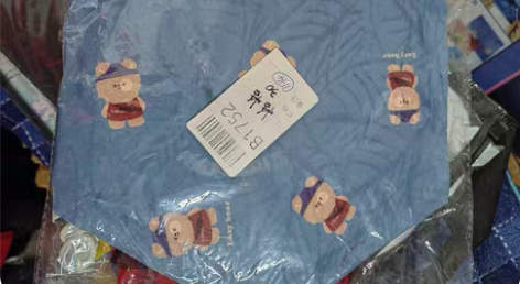包邮鑫晴家的六角收纳盒50两个,包邮非偏远...