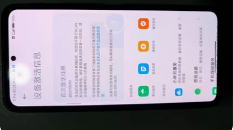 包邮【自用急出】红米K50 12+256g...